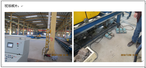 �齫���˹ٷ���վ��ڹٷ���-�齫���˹ٷ���վ��ڱ�׼��