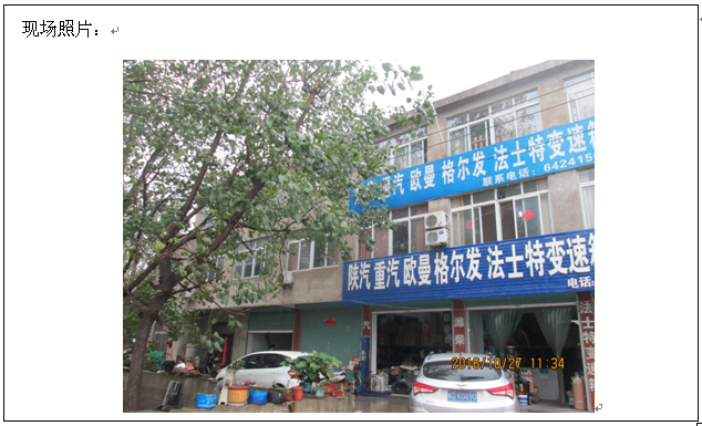 �齫���˹ٷ���վ��ڹٷ���-�齫���˹ٷ���վ��ڱ�׼��