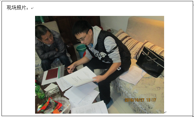 �齫���˹ٷ���վ��ڹٷ���-�齫���˹ٷ���վ��ڱ�׼��