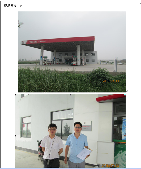 �齫���˹ٷ���վ��ڹٷ���-�齫���˹ٷ���վ��ڱ�׼��