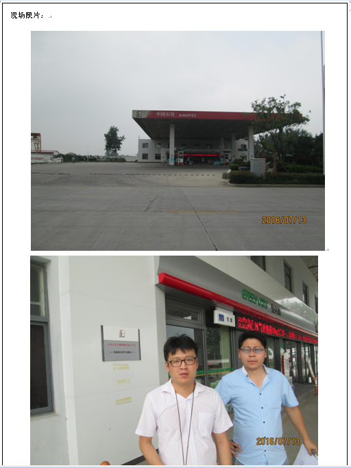 �齫���˹ٷ���վ��ڹٷ���-�齫���˹ٷ���վ��ڱ�׼��