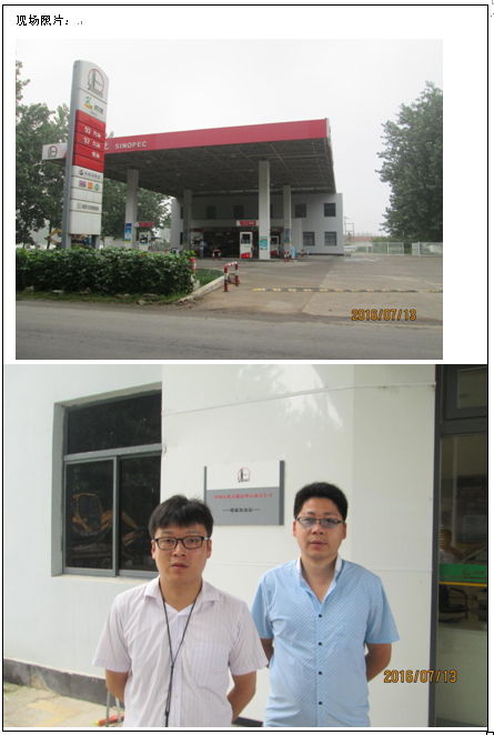 �齫���˹ٷ���վ��ڹٷ���-�齫���˹ٷ���վ��ڱ�׼��