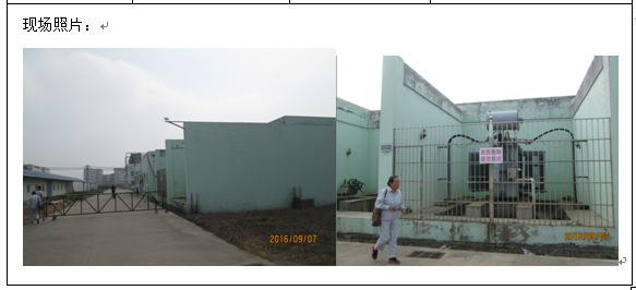 �齫���˹ٷ���վ��ڹٷ���-�齫���˹ٷ���վ��ڱ�׼��