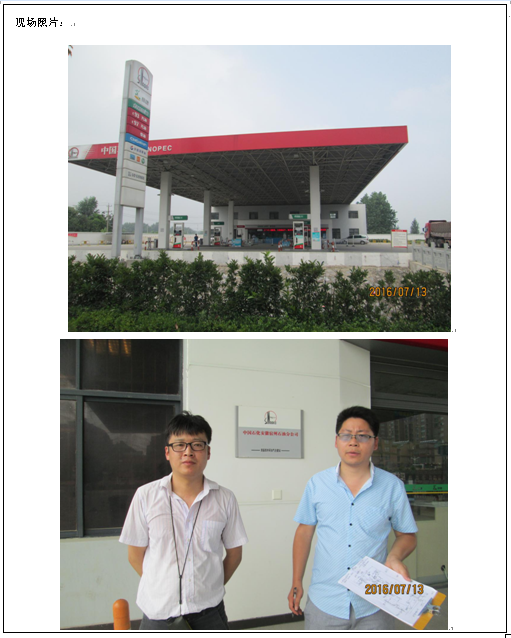 �齫���˹ٷ���վ��ڹٷ���-�齫���˹ٷ���վ��ڱ�׼��