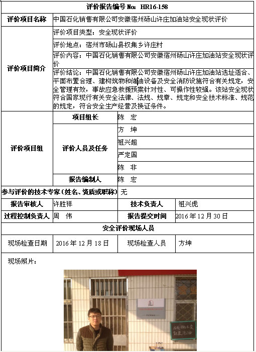 �齫���˹ٷ���վ��ڹٷ���-�齫���˹ٷ���վ��ڱ�׼��