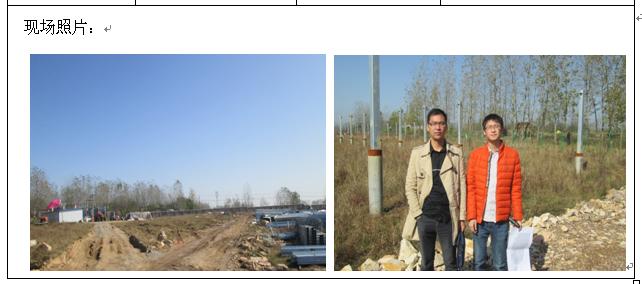 �齫���˹ٷ���վ��ڹٷ���-�齫���˹ٷ���վ��ڱ�׼��