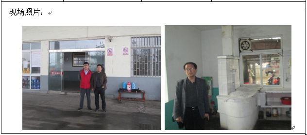 �齫���˹ٷ���վ��ڹٷ���-�齫���˹ٷ���վ��ڱ�׼��