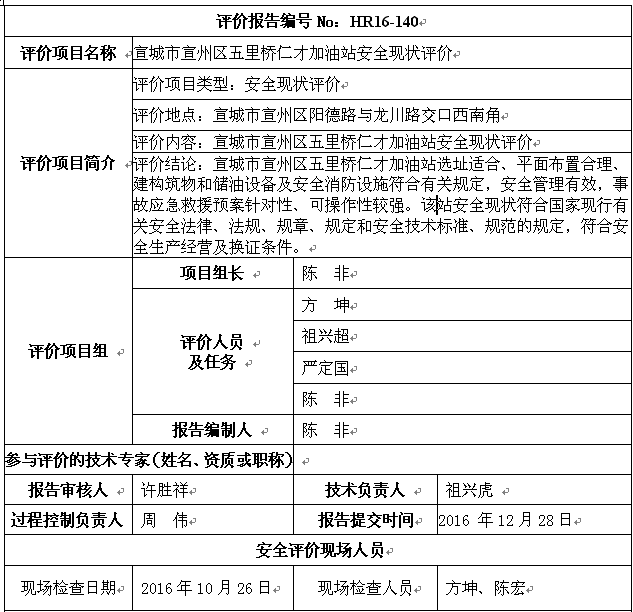 �齫���˹ٷ���վ��ڹٷ���-�齫���˹ٷ���վ��ڱ�׼��