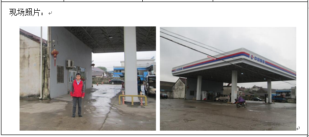 �齫���˹ٷ���վ��ڹٷ���-�齫���˹ٷ���վ��ڱ�׼��