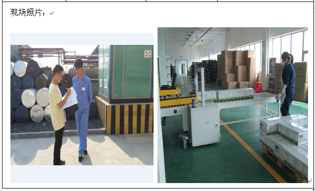 �齫���˹ٷ���վ��ڹٷ���-�齫���˹ٷ���վ��ڱ�׼��