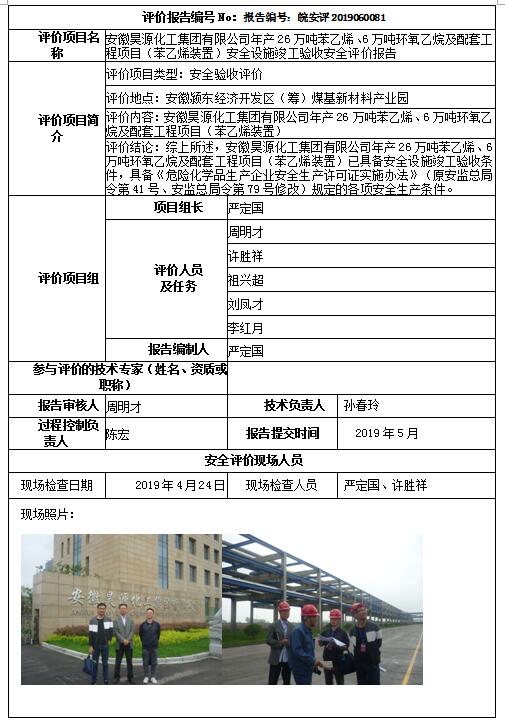 �齫���˹ٷ���վ��ڹٷ���-�齫���˹ٷ���վ��ڱ�׼��