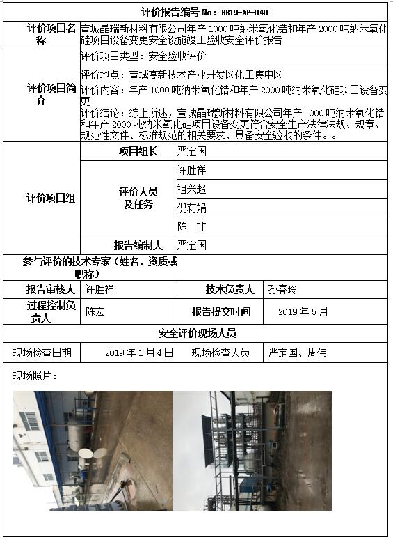 �齫���˹ٷ���վ��ڹٷ���-�齫���˹ٷ���վ��ڱ�׼��