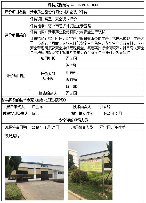 �齫���˹ٷ���վ��ڹٷ���-�齫���˹ٷ���վ��ڱ�׼��