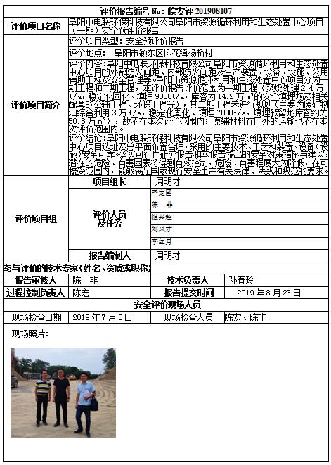 �齫���˹ٷ���վ��ڹٷ���-�齫���˹ٷ���վ��ڱ�׼��