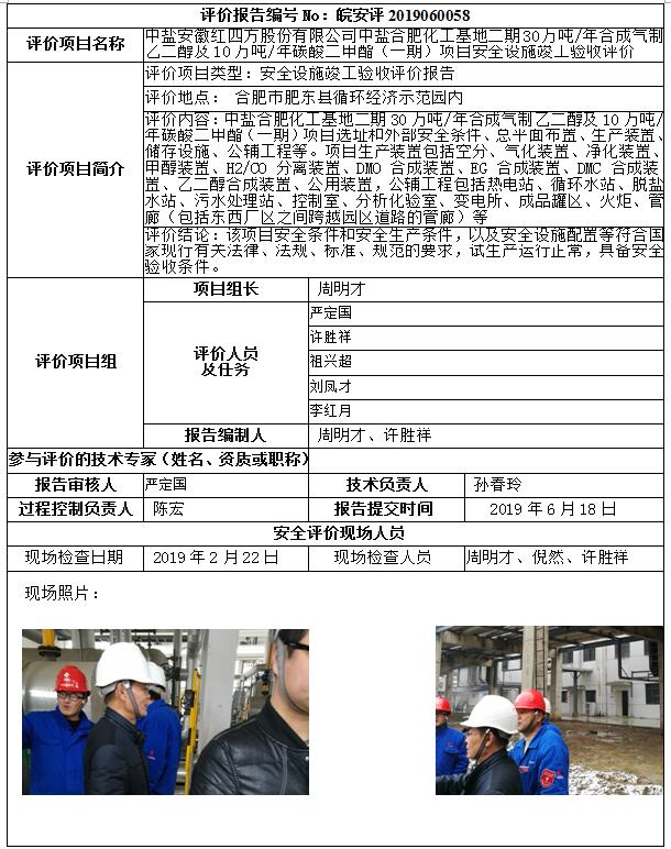 �齫���˹ٷ���վ��ڹٷ���-�齫���˹ٷ���վ��ڱ�׼��