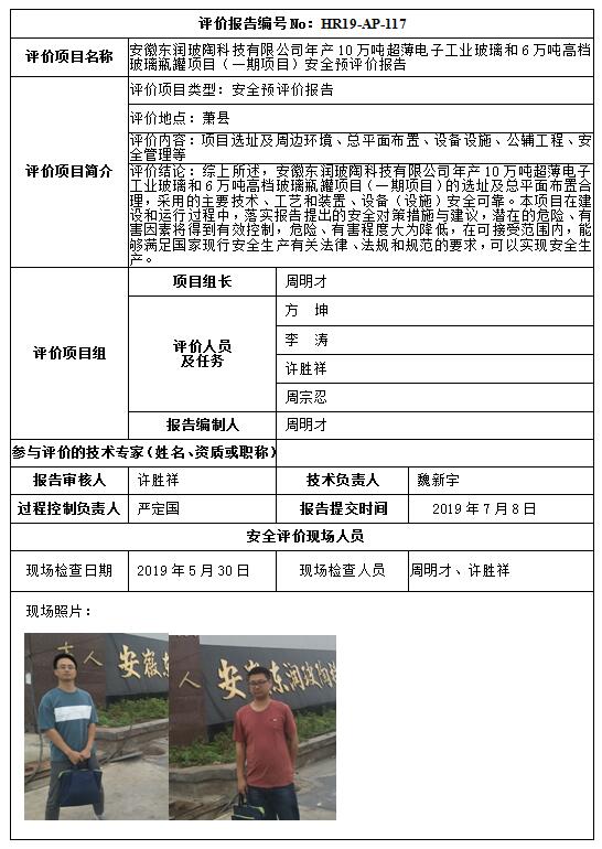 �齫���˹ٷ���վ��ڹٷ���-�齫���˹ٷ���վ��ڱ�׼��