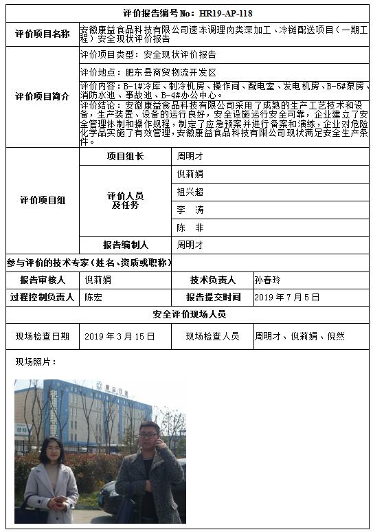 �齫���˹ٷ���վ��ڹٷ���-�齫���˹ٷ���վ��ڱ�׼��