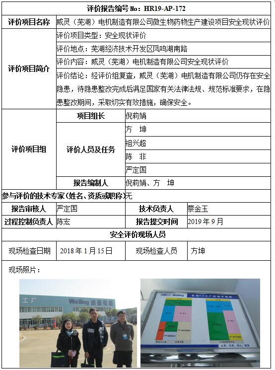 �齫���˹ٷ���վ��ڹٷ���-�齫���˹ٷ���վ��ڱ�׼��