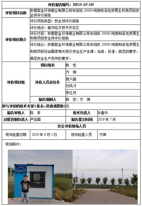 �齫���˹ٷ���վ��ڹٷ���-�齫���˹ٷ���վ��ڱ�׼��