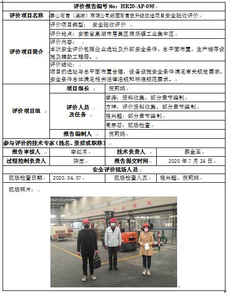 �齫���˹ٷ���վ��ڹٷ���-�齫���˹ٷ���վ��ڱ�׼��