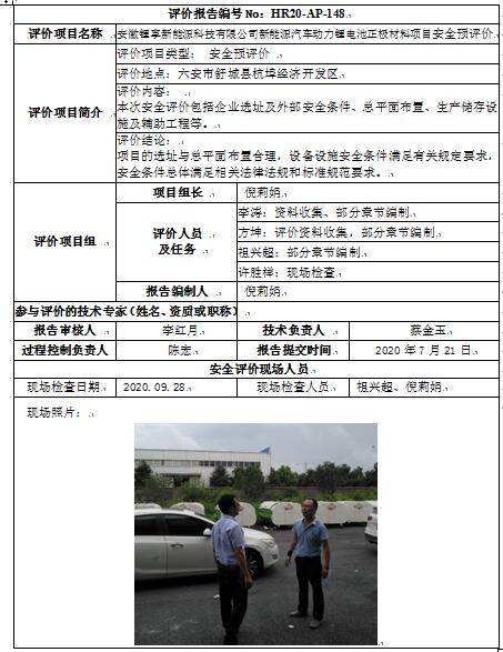 �齫���˹ٷ���վ��ڹٷ���-�齫���˹ٷ���վ��ڱ�׼��