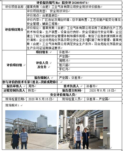 �齫���˹ٷ���վ��ڹٷ���-�齫���˹ٷ���վ��ڱ�׼��