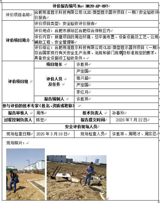 �齫���˹ٷ���վ��ڹٷ���-�齫���˹ٷ���վ��ڱ�׼��