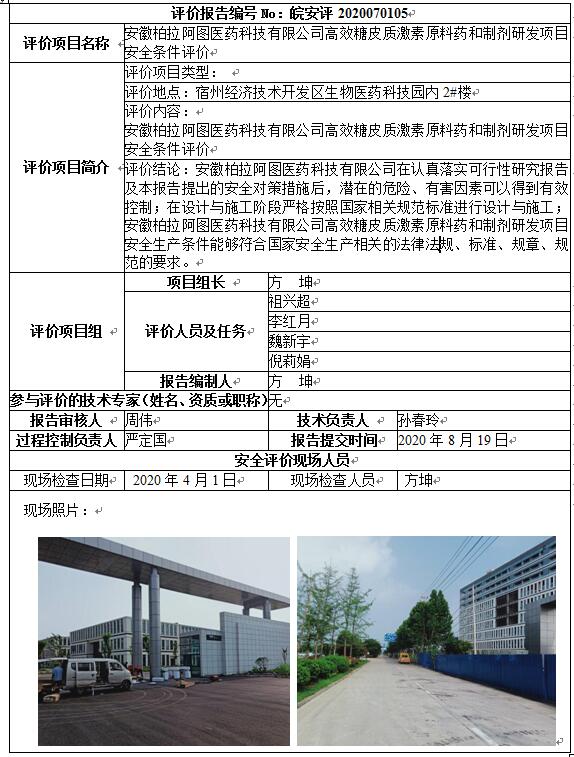 �齫���˹ٷ���վ��ڹٷ���-�齫���˹ٷ���վ��ڱ�׼��