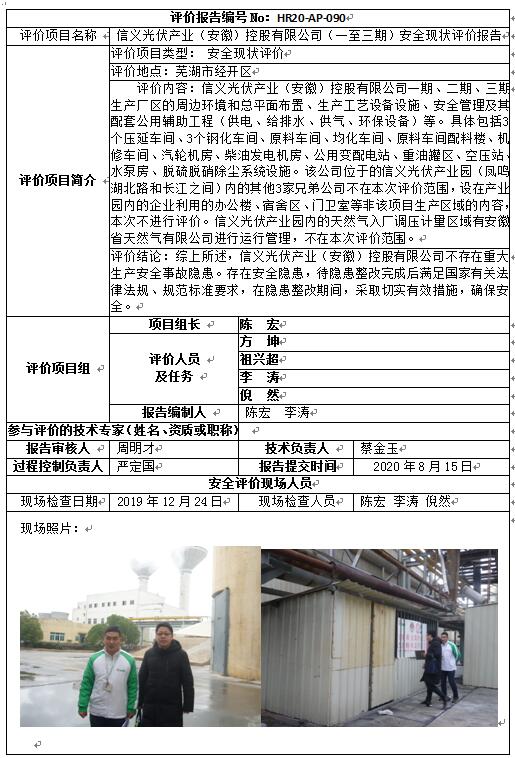 �齫���˹ٷ���վ��ڹٷ���-�齫���˹ٷ���վ��ڱ�׼��