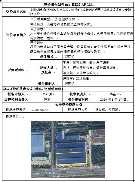 �齫���˹ٷ���վ��ڹٷ���-�齫���˹ٷ���վ��ڱ�׼��