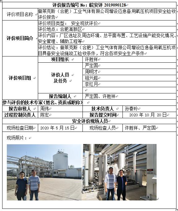 �齫���˹ٷ���վ��ڹٷ���-�齫���˹ٷ���վ��ڱ�׼��