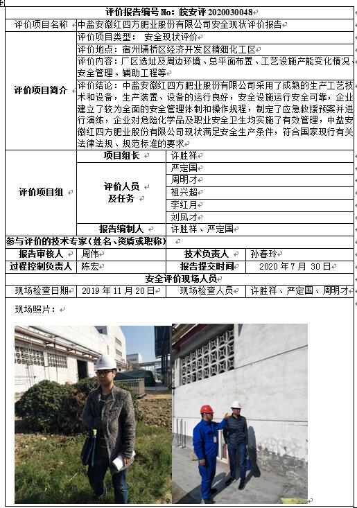 �齫���˹ٷ���վ��ڹٷ���-�齫���˹ٷ���վ��ڱ�׼��