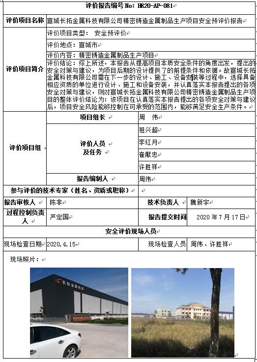 �齫���˹ٷ���վ��ڹٷ���-�齫���˹ٷ���վ��ڱ�׼��