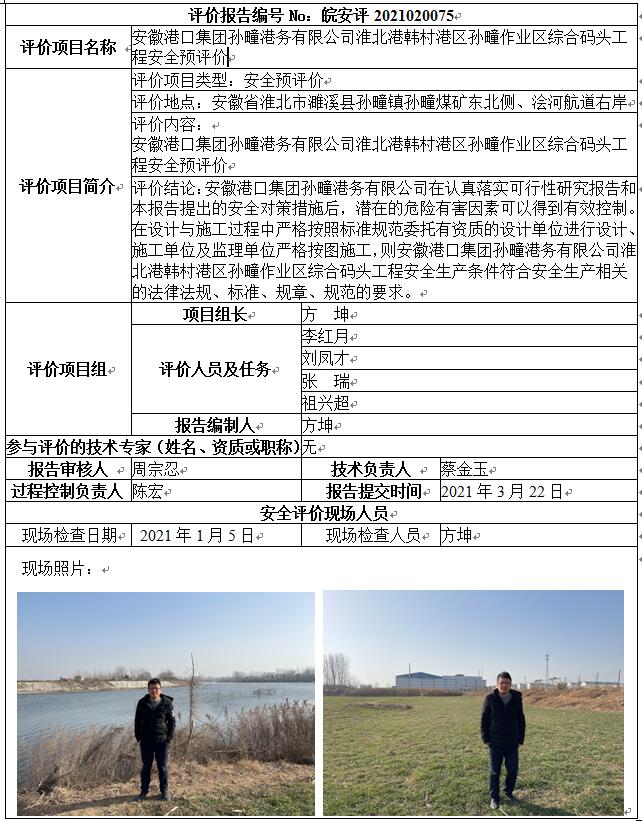 �齫���˹ٷ���վ��ڹٷ���-�齫���˹ٷ���վ��ڱ�׼��