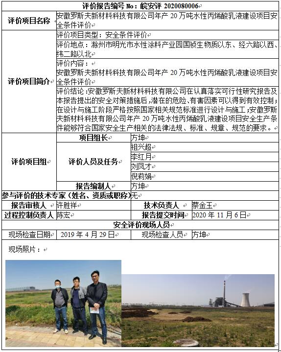 �齫���˹ٷ���վ��ڹٷ���-�齫���˹ٷ���վ��ڱ�׼��