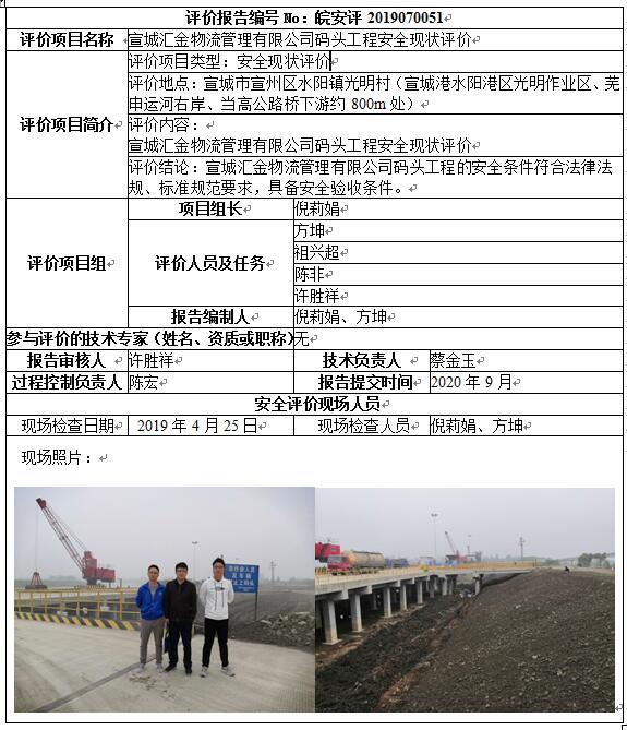 �齫���˹ٷ���վ��ڹٷ���-�齫���˹ٷ���վ��ڱ�׼��