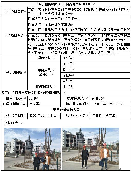 �齫���˹ٷ���վ��ڹٷ���-�齫���˹ٷ���վ��ڱ�׼��