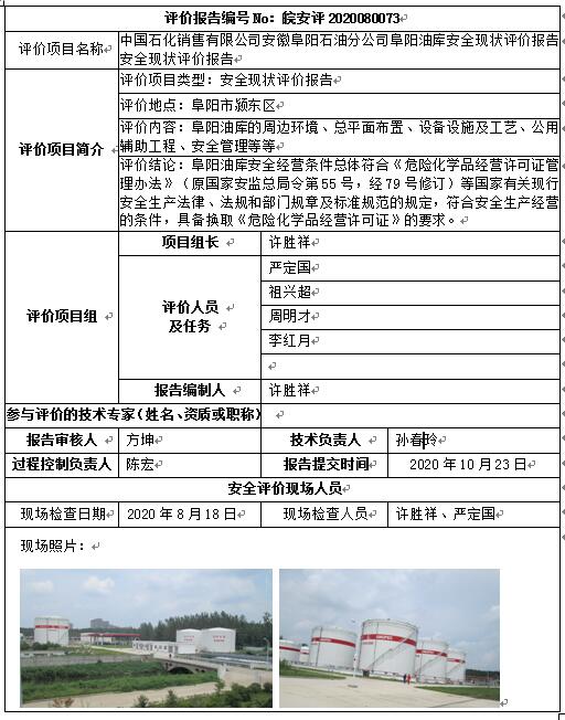 �齫���˹ٷ���վ��ڹٷ���-�齫���˹ٷ���վ��ڱ�׼��