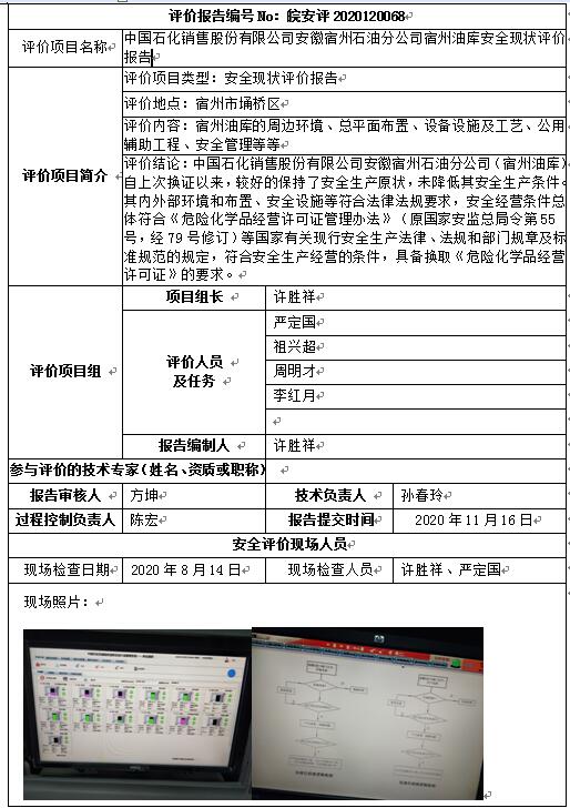 �齫���˹ٷ���վ��ڹٷ���-�齫���˹ٷ���վ��ڱ�׼��