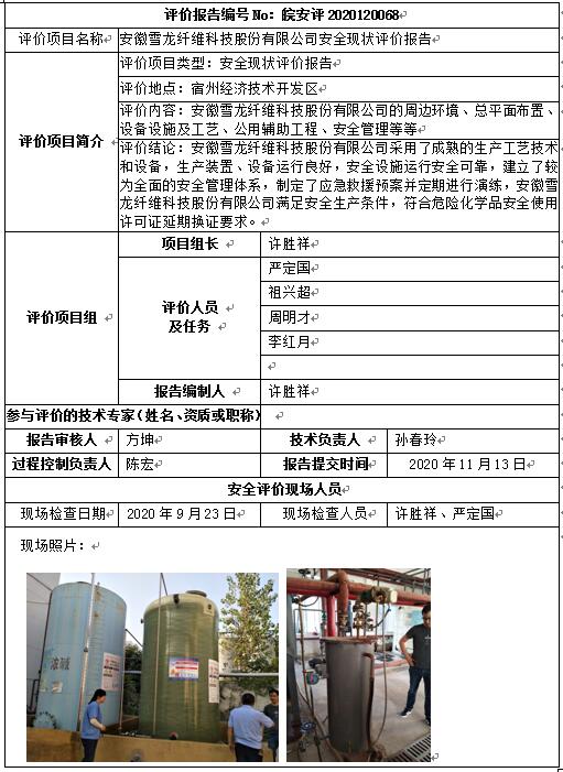 �齫���˹ٷ���վ��ڹٷ���-�齫���˹ٷ���վ��ڱ�׼��