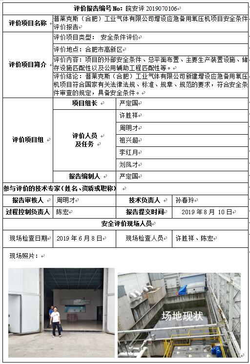 �齫���˹ٷ���վ��ڹٷ���-�齫���˹ٷ���վ��ڱ�׼��