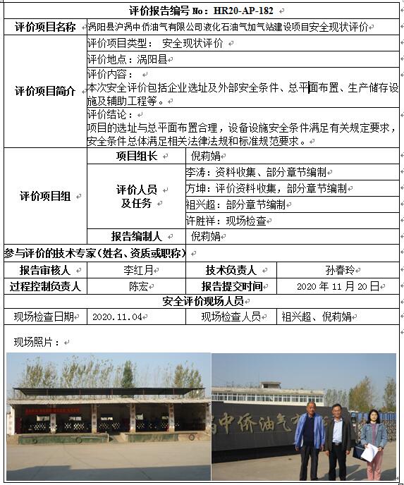 �齫���˹ٷ���վ��ڹٷ���-�齫���˹ٷ���վ��ڱ�׼��