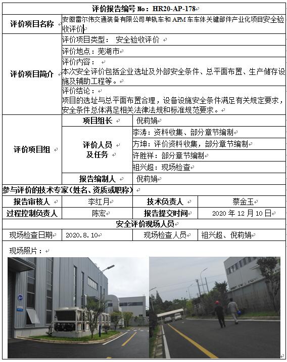 �齫���˹ٷ���վ��ڹٷ���-�齫���˹ٷ���վ��ڱ�׼��