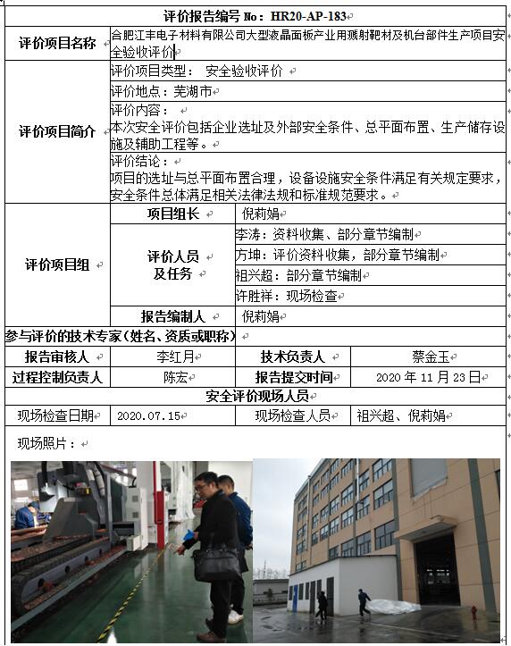 �齫���˹ٷ���վ��ڹٷ���-�齫���˹ٷ���վ��ڱ�׼��