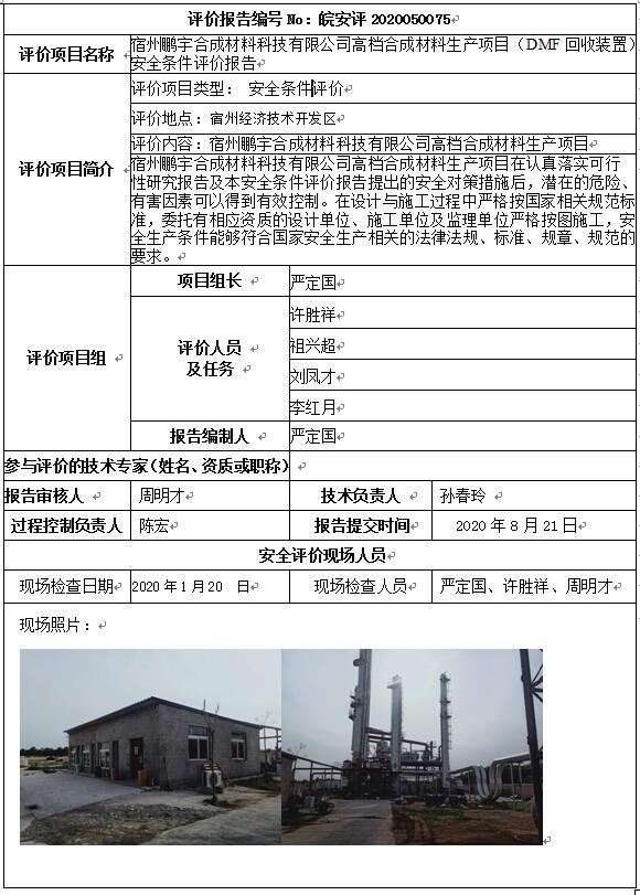 �齫���˹ٷ���վ��ڹٷ���-�齫���˹ٷ���վ��ڱ�׼��