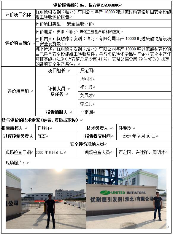 �齫���˹ٷ���վ��ڹٷ���-�齫���˹ٷ���վ��ڱ�׼��