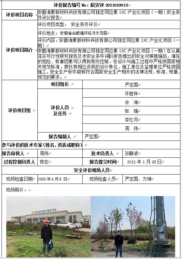 �齫���˹ٷ���վ��ڹٷ���-�齫���˹ٷ���վ��ڱ�׼��