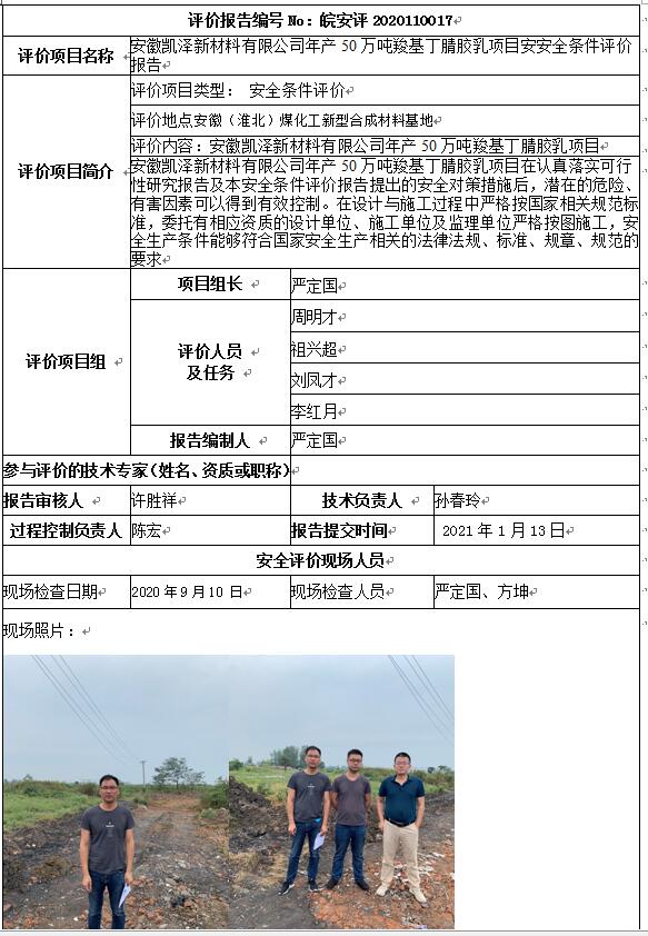 �齫���˹ٷ���վ��ڹٷ���-�齫���˹ٷ���վ��ڱ�׼��