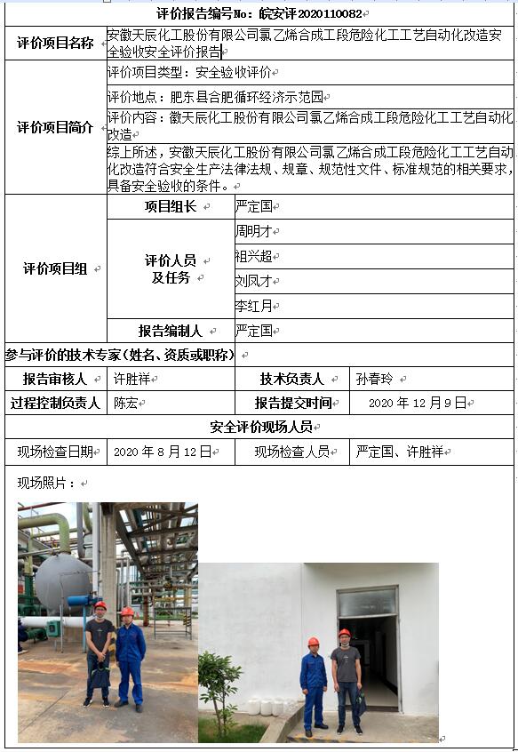 �齫���˹ٷ���վ��ڹٷ���-�齫���˹ٷ���վ��ڱ�׼��