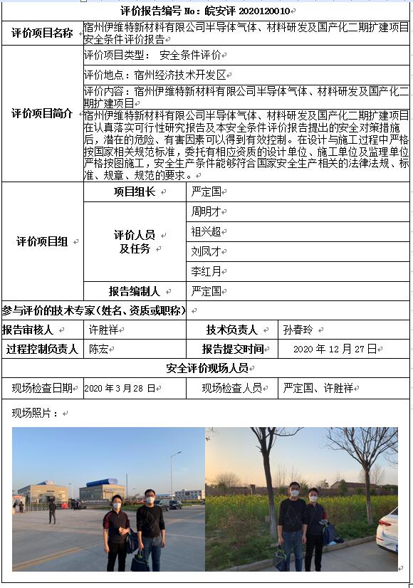 �齫���˹ٷ���վ��ڹٷ���-�齫���˹ٷ���վ��ڱ�׼��